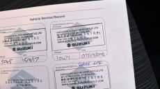 Suzuki Swift 1.2 SZ2 5dr Petrol Hatchback